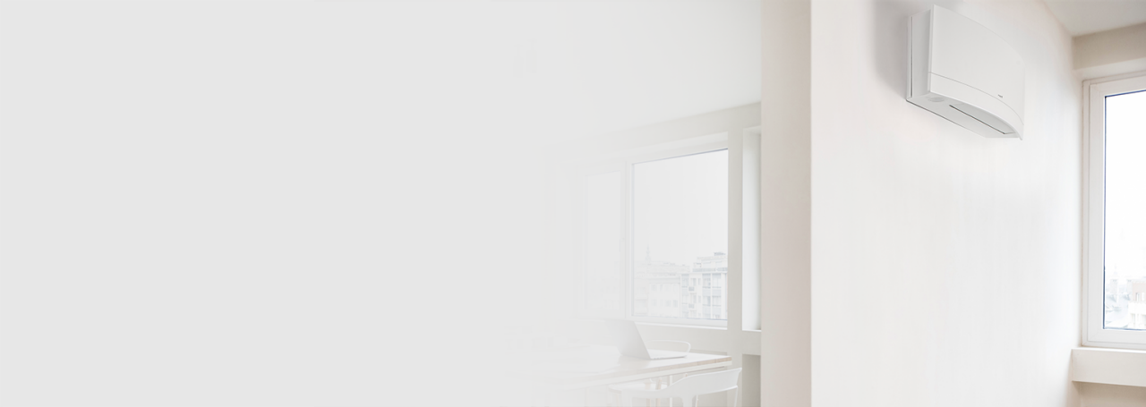 climatisation&nbsp;- bon design&nbsp;: Emura