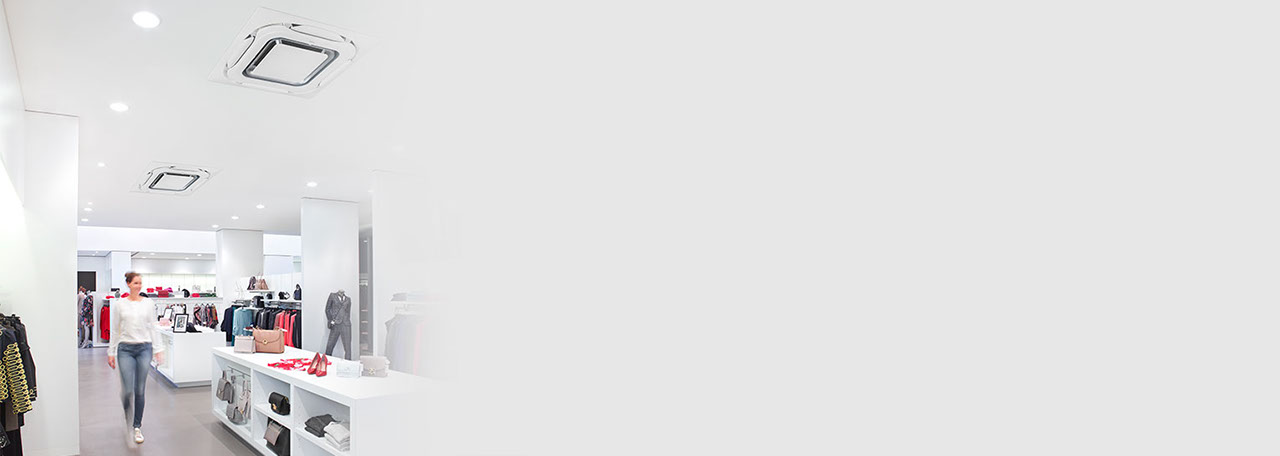 Efficacité énergétique&nbsp;- Magasin